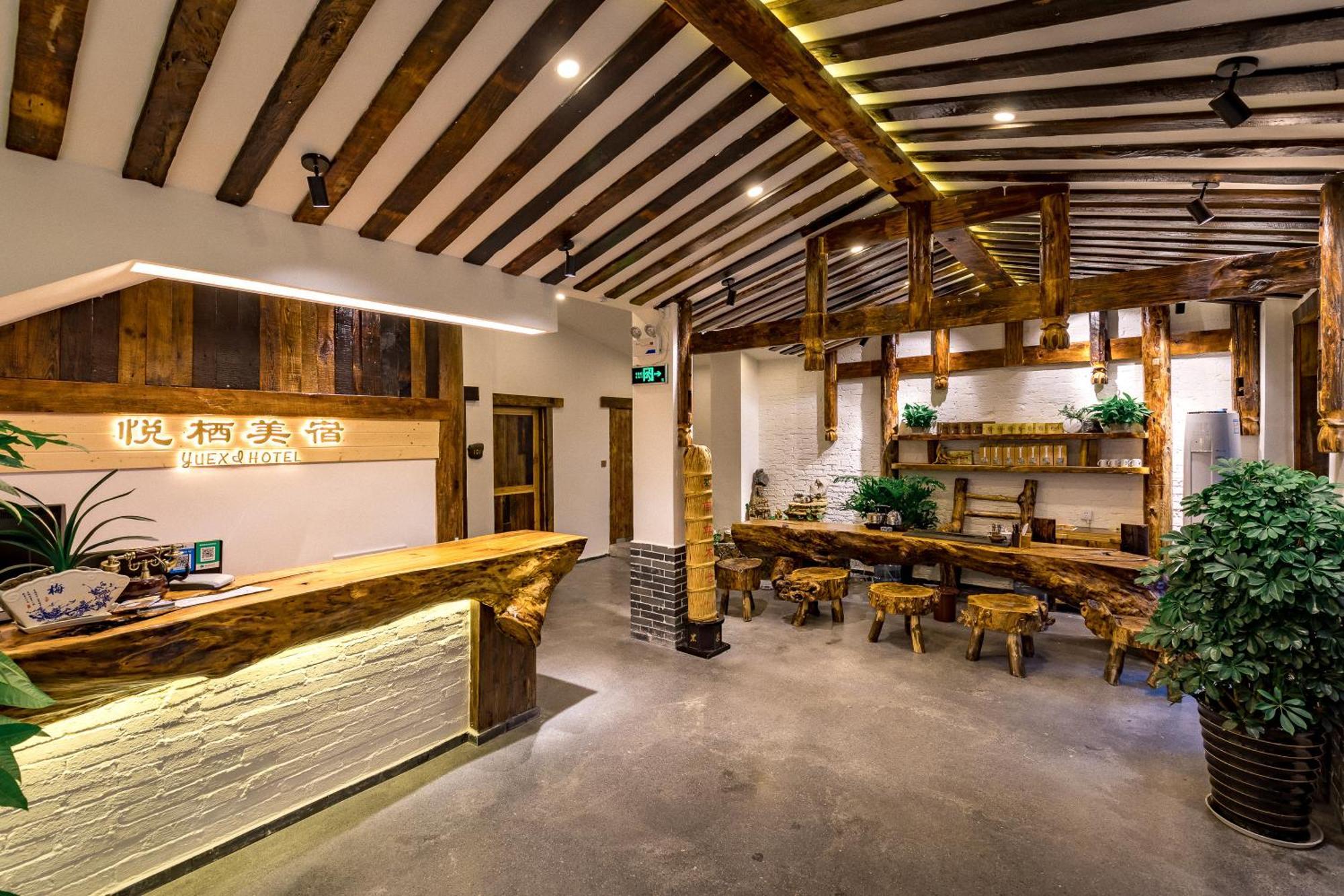 Zhangjiajie Yueting Eco Inn Exterior photo